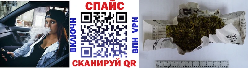 Бутират оксибутират  Купить  Знаменск 