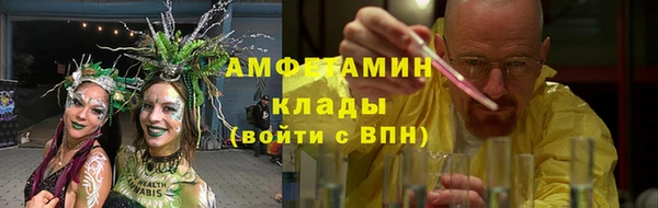 экстази Иннополис