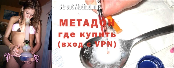 apvp Инта