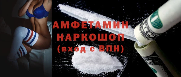 apvp Инта