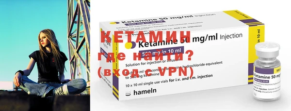 экстази Иннополис