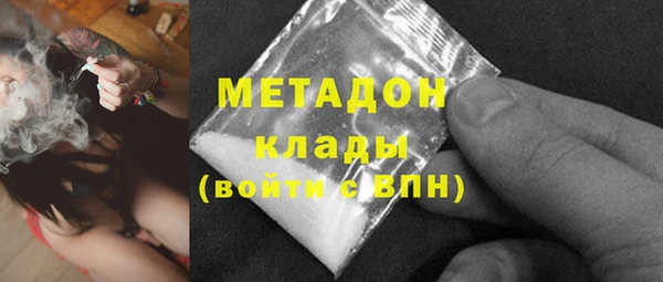 apvp Инта