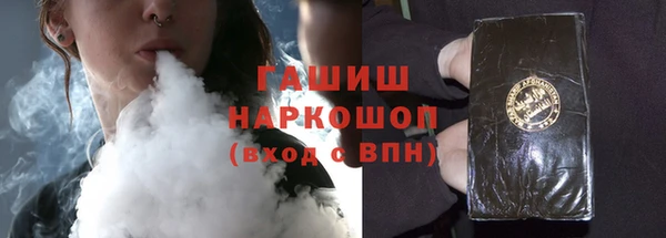 apvp Инта