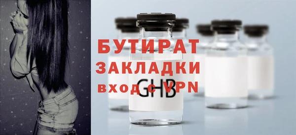 apvp Инта