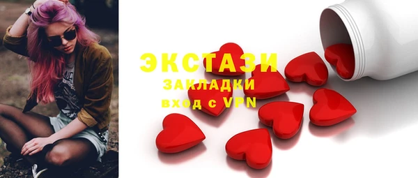 apvp Инта