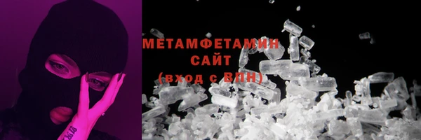 экстази Иннополис