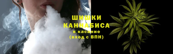 экстази Иннополис