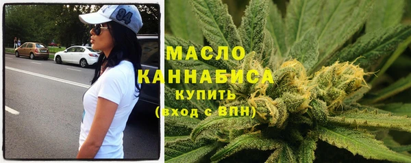 экстази Иннополис