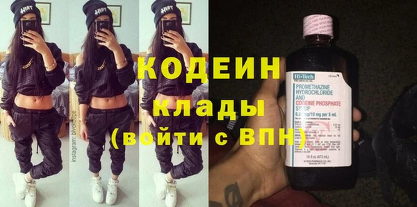 экстази Иннополис
