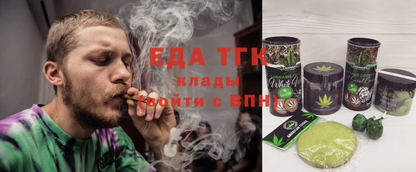 мдма Инсар