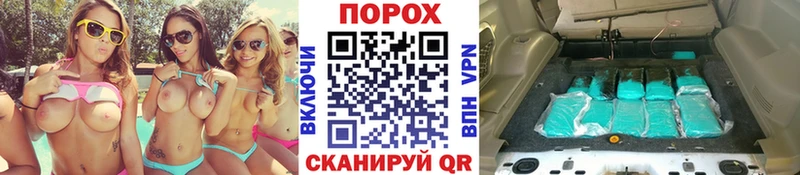 Купить закладки  Знаменск  МЕТАМФЕТАМИН Декстрометамфетамин 99.9% 