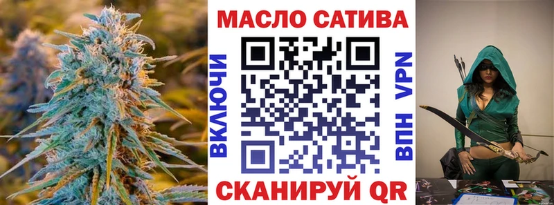 Купить  Знаменск  Дистиллят ТГК Wax 